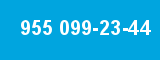 955 099-23-44 955 099-23-44